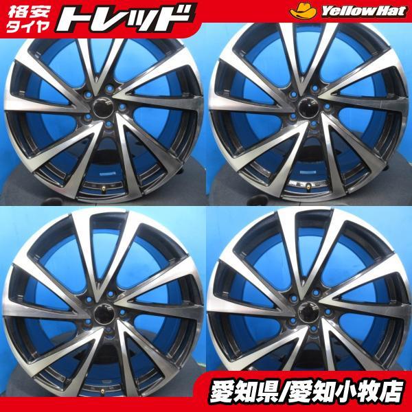 hn829_v　アルファード用　20インチホイール　新品未使用品4本SET 中古 20インチ アルファード・ヴェルファイア 4本セット 2085+45 5H 5