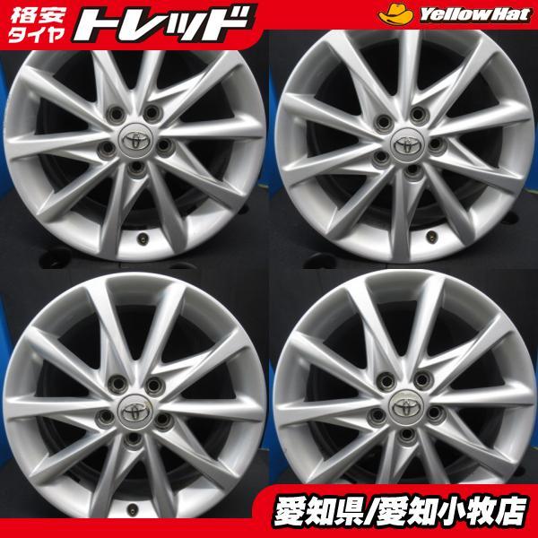 トヨタ プリウスα 純正 17インチ 1770+43 5穴 PCD 114.3 中古 アルミ