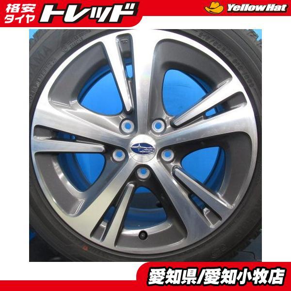 スバル レヴォーグ 純正アルミホイール 4本セット 17インチ 4本 スバル レヴォーグ 中古 純正ホイール 17インチ 7J +45 5穴 5H