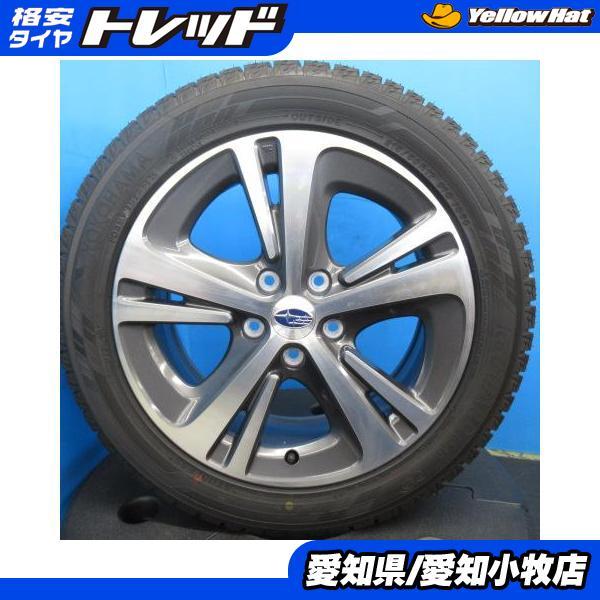 ヨコハマタイヤ（YOKOHAMA TIRE） 4本 スバル レヴォーグ 新品