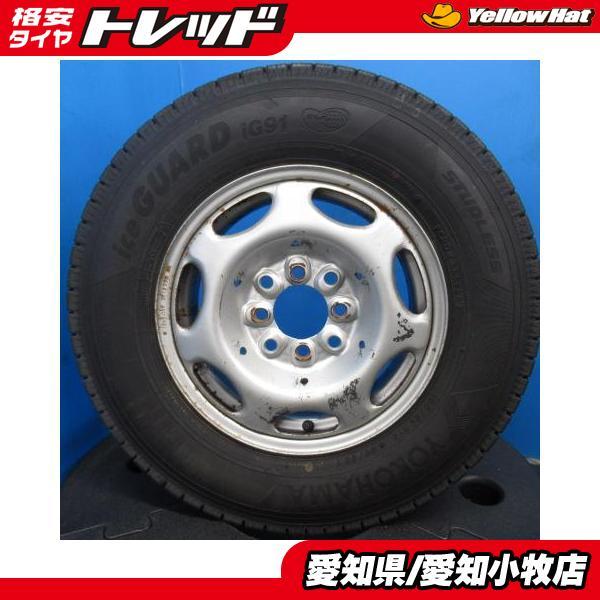 YOKOHAMA★165/80R13★4本送料込み★ ヨコハマタイヤ（YOKOHAMA TIRE） 4本 トヨタ プロボックス 中古