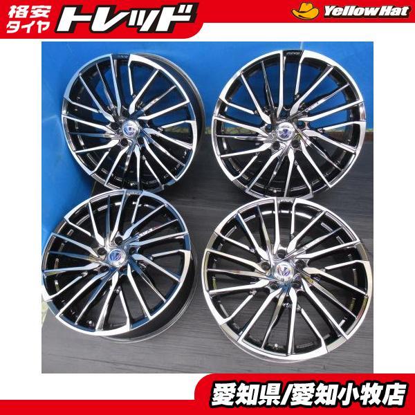 4本 ノア90系 ヴォクシー90系 中古 アルミホイール RAYS レイズ 19