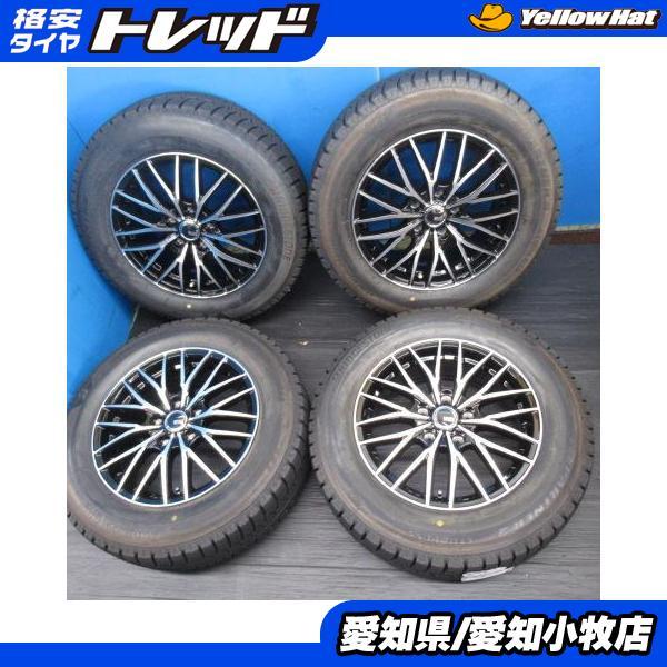 BRIDGESTONE（ブリヂストン） 4本 トヨタ ヤリスクロス カムリ 中古