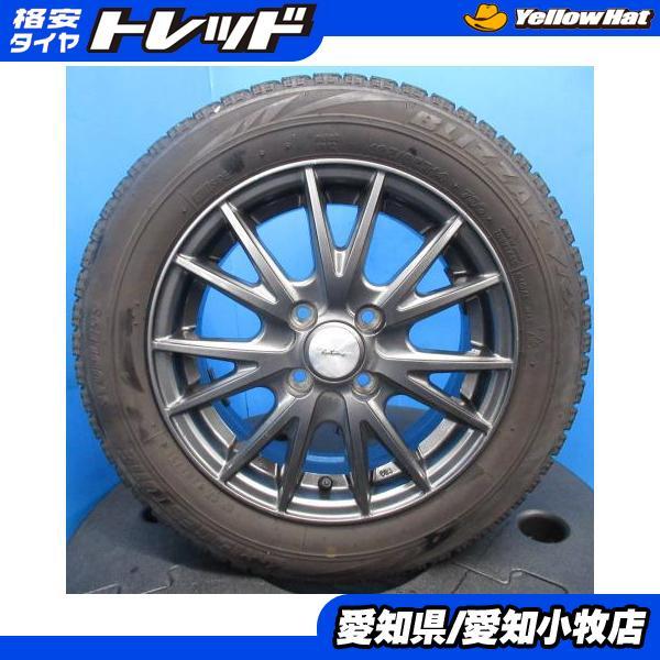 BRIDGESTONE（ブリヂストン） 4本 トヨタ ルーミー 中古スタッドレス