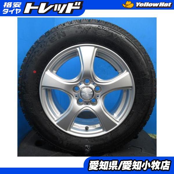 スタッドレス 195/65R15 プリウス ウィッシュ アリオン プレミオ CT WINTER MAXX プリウス ウィッシュ アリオン レクサスCT プレミオ等 15