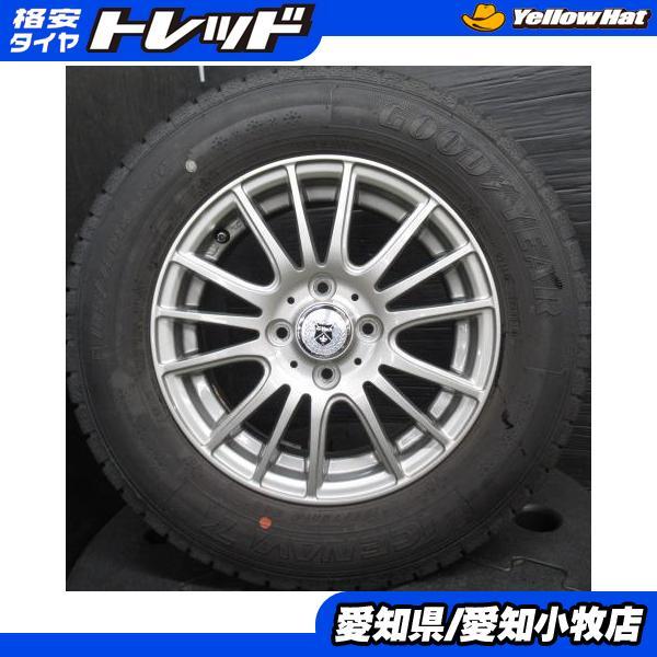 グッドイヤー（GOODYEAR） 4本 ホンダ フリード フリードスパイク 中古