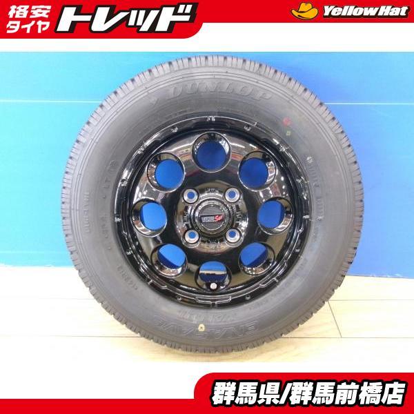 DUNLOP（ダンロップ） N-VAN アトレー 新品 夏タイヤ 4本 エナセーブ