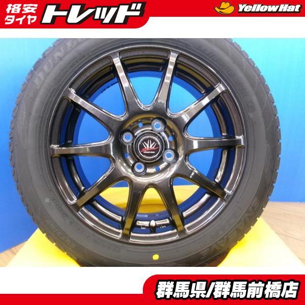 DUNLOP（ダンロップ） アクア フィールダー スイフト LOXARNY SPORT RS