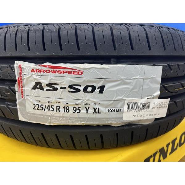 オデッセイ ヴェゼル クラウン 新品 18インチ 7.5J +48 5H 114.3 アジアンタイヤ 225/45R18 4本 セット FR４ FR５  RB１ RC１ 前橋｜tire-shop-tread｜04