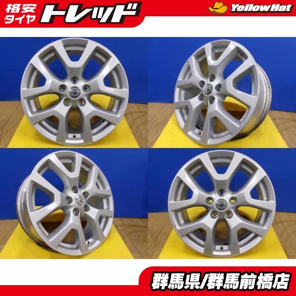 中古 4本 美品 日産 T31 エクストレイル 純正 18インチ 7J ET38 5H