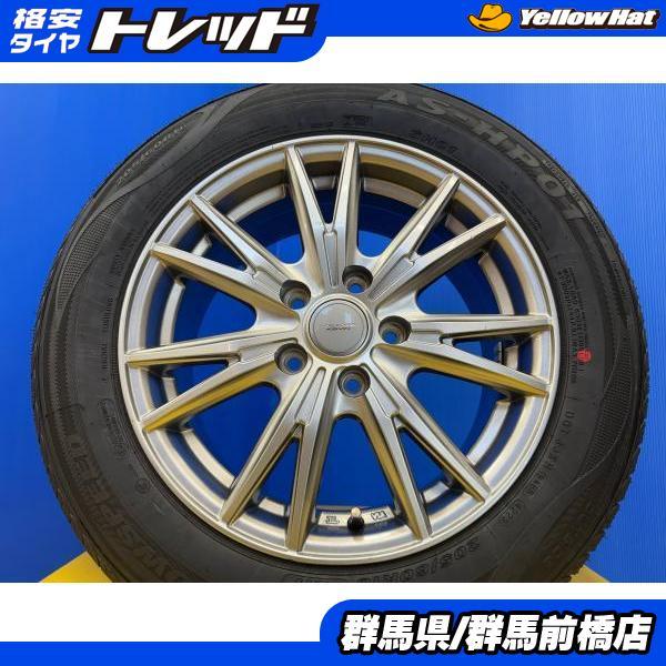 ヨコハマタイヤ（YOKOHAMA TIRE） ノア ヴォクシー 80系 新品 冬タイヤ