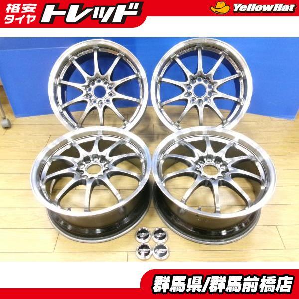 RX-8 鍛造 軽量 中古 4本 RAYS VOLK RACING CE28N 18インチ 7.5 ET43