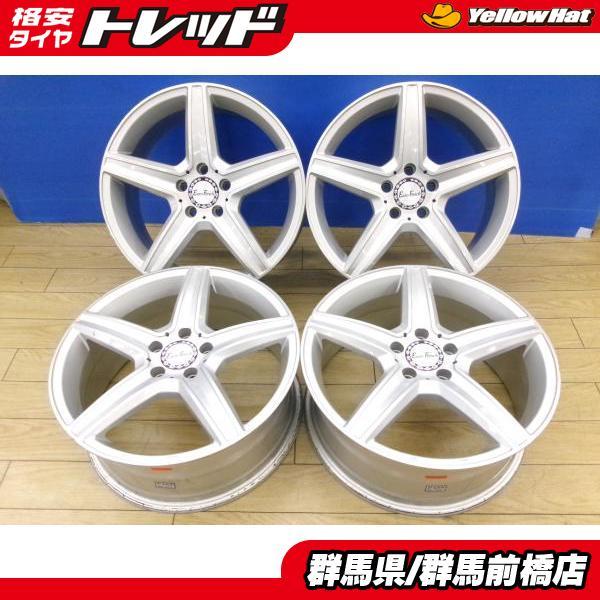 ヤナセ オリジナル メルセデスベンツ 中古 4本 18インチ 7.5 ET45 5H