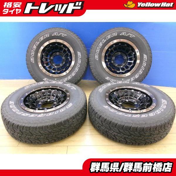 BRIDGESTONE（ブリヂストン） ジムニー シエラ 中古 4本 LT 215/75R15