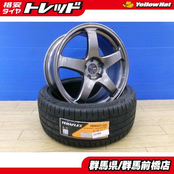 V37 スカイライン 4本 ENKEI PF05 19インチ 8.5J ET38 5H-114.3 + 新品