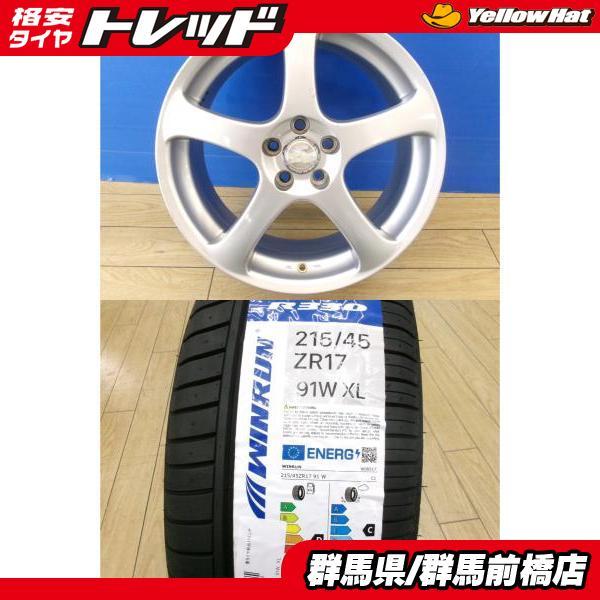 プリウス カローラ 17インチ 4本 新品 輸入 215/45R17 + 中古 プリウス カローラ 17インチ 4本 新品 輸入 215/45R17 + 中古