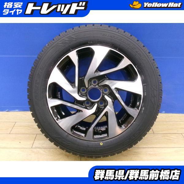 TOYO TIRES（トーヨータイヤ） FL1 シビック 流用 新品 冬タイ ヤ 4本