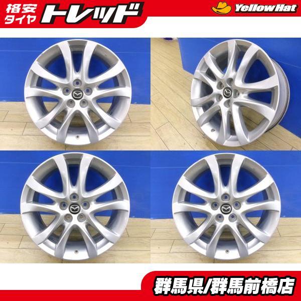 流用 カスタムに 中古 4本 マツダ GJ アテンザ 純正 19インチ 7.5J
