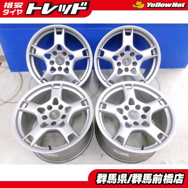 ⭐ポルシェ997 前期 純正19インチ オプションホイール 4本 中古♪ 中古 ポルシェ 911 997型 純正 アルミ 4本 19インチ 8J ET57 5H-130