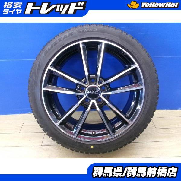 BRIDGESTONE W177 W247 Aクラス Bクラス 9分山 4本 冬タイヤ 