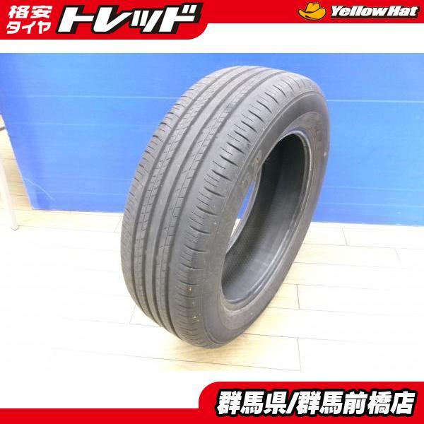 DUNLOP（ダンロップ） ハリアー 中古 1本 225/60R18 グラントレック
