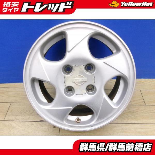 希少 中古 4本 日産 180SX 中期 純正 アルミホイール メッシュ 15