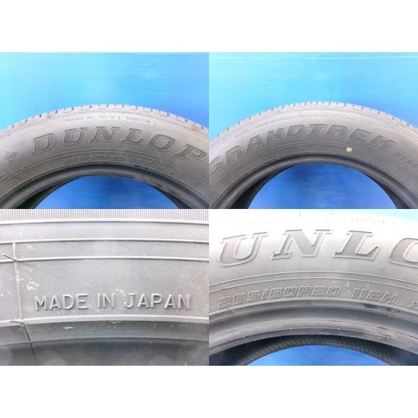 DUNLOP ランドクルーザー 250 新車外し 4本 265/60R20 DUNLOP ランドクルーザー 250 新車外し 4本 265/60R20