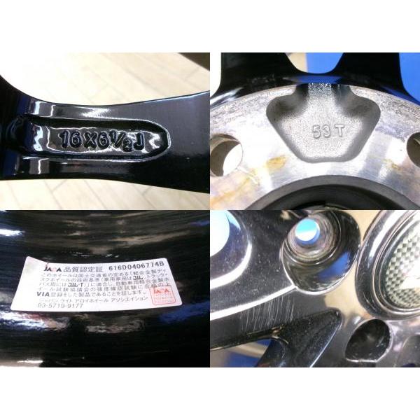 ノア ヴォクシー 中古 4本 社外 アルミ 16インチ 6.5J ET53 5H ノア ヴォクシー 中古 4本 社外 アルミ 16インチ 6.5J ET53 5H