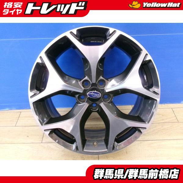 中古 4本 スバル SJ フォレスター 純正 18インチ 7J ET48 5H-100