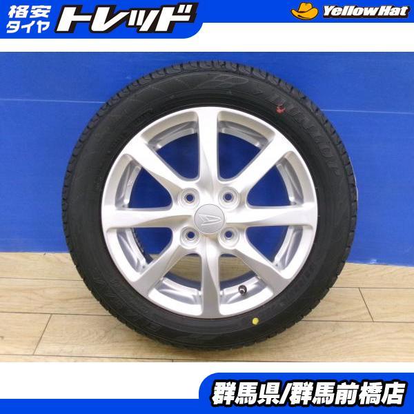BRIDGESTONE（ブリヂストン） キャンバス ミラ 新品 冬タイヤ 4本 VRX2