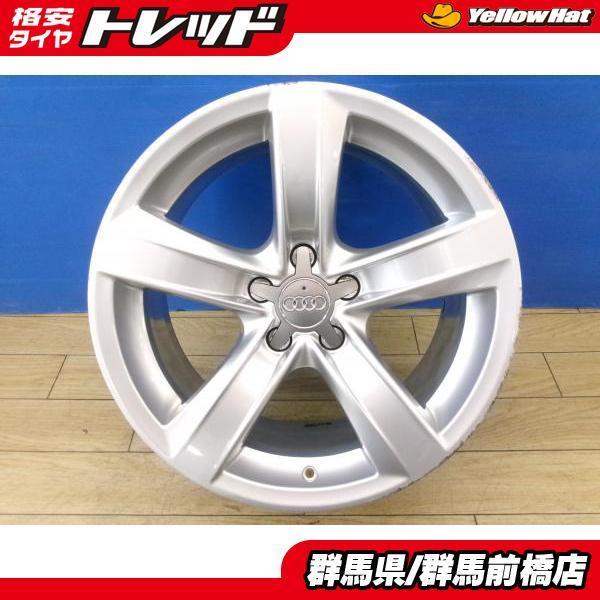 中古 4本 アウディ A5 純正 18インチ 8.5J ET29 5H-112 ハブ径 66.6