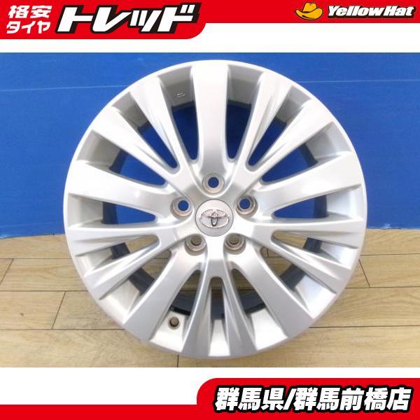プリウスα 流用 中古 アルミ 4本 20系 後期 アルファード 純正 18