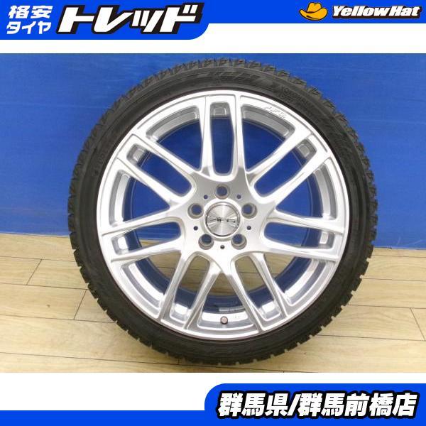 ヨコハマタイヤ（YOKOHAMA TIRE） アウディ A3 中古 冬タイヤ 4本 18 