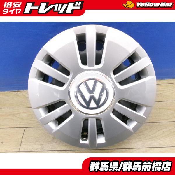 VW up! 中古 4本 フォルクスワーゲン アップ! 純正 スチールホイール