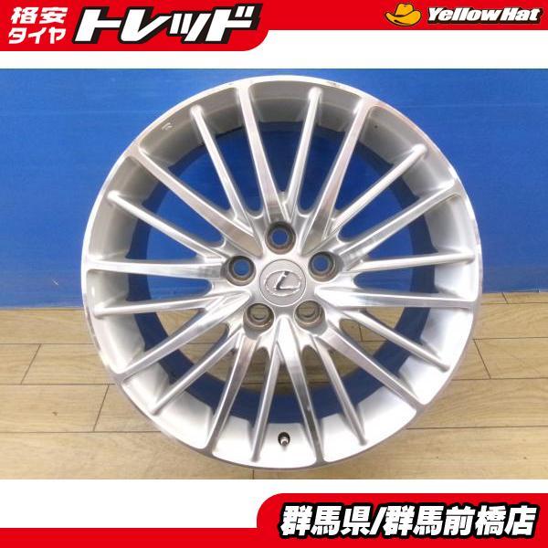 中古 4本 40系 レクサス LS Fスポーツ 純正 オプション BBS RV748 19
