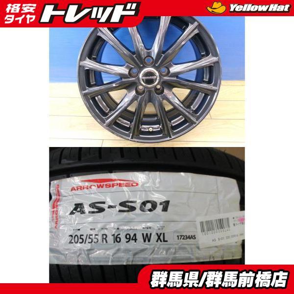 30.50系プリウスに！！！ 社外16インチ夏タイヤ付 ４本セットです！ 30系 プリウス 16インチ 新品 4本 205/55R16 夏タイヤ + 中古 社外