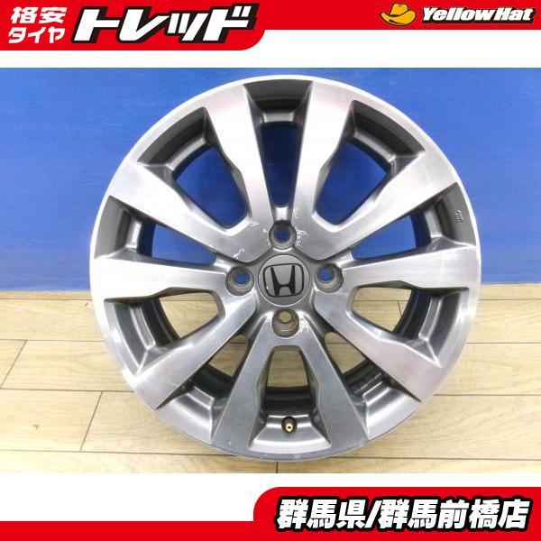 中古 4本 ホンダ GE系 フィット 純正 16インチ 6J ET53 4H-100 イン