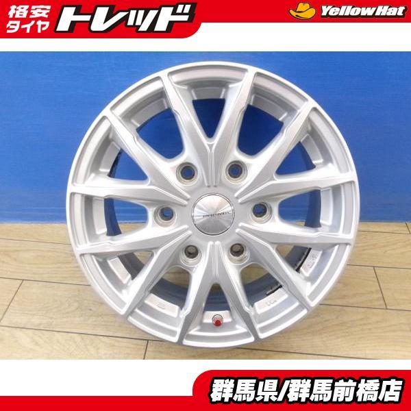 キャラバン NV350 専用 中古 4本 社外 アルミ 15インチ 6J ET44 6H