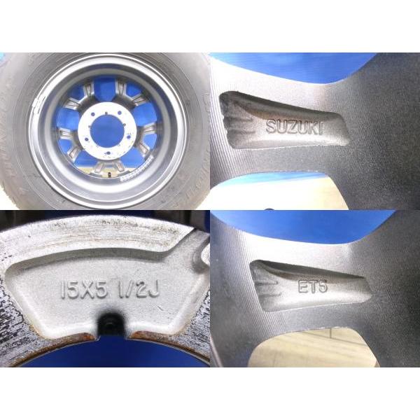 DUNLOP（ダンロップ） 美品 中古 4本 JB74 ジムニー シエラ 純正 +