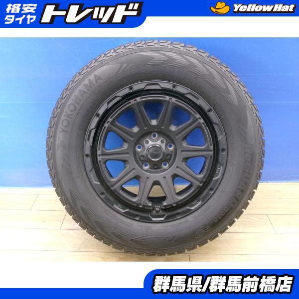 RAV4 スタッドレスタイヤ　ホイールセット　17インチ アイスガード23年製 ヨコハマタイヤ（YOKOHAMA TIRE） RAV4 外径大 中古 冬タイヤ 4本 245