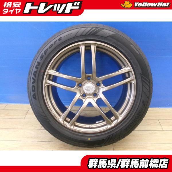 PIRELLI（ピレリ） クラウン 新品 夏タイヤ 4本 中古 ヨコハマ ADVAN