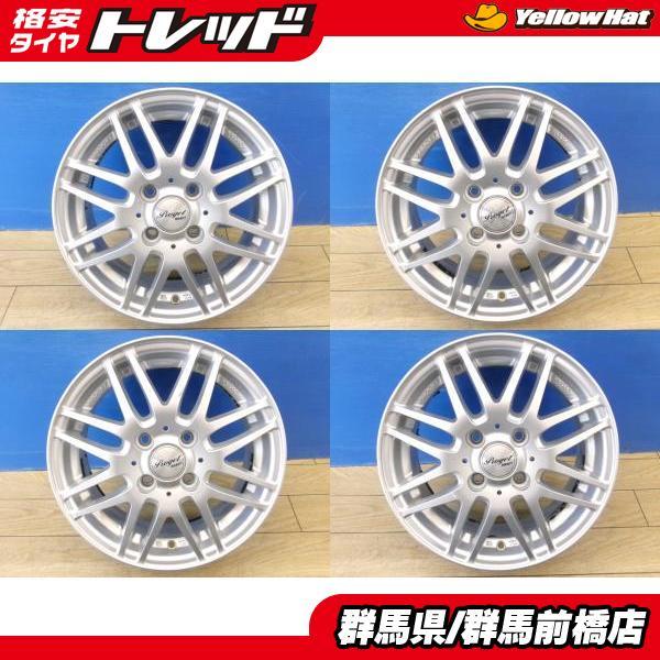 キューブ Z11 K12 マーチ 中古 4本 社外 アルミホイール 14インチ 5.5J