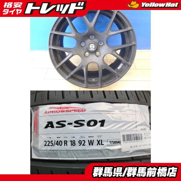 ゴルフ Aクラス 未使用 夏タイヤ 4本 225/40R18 + 中古 OZ Sparco