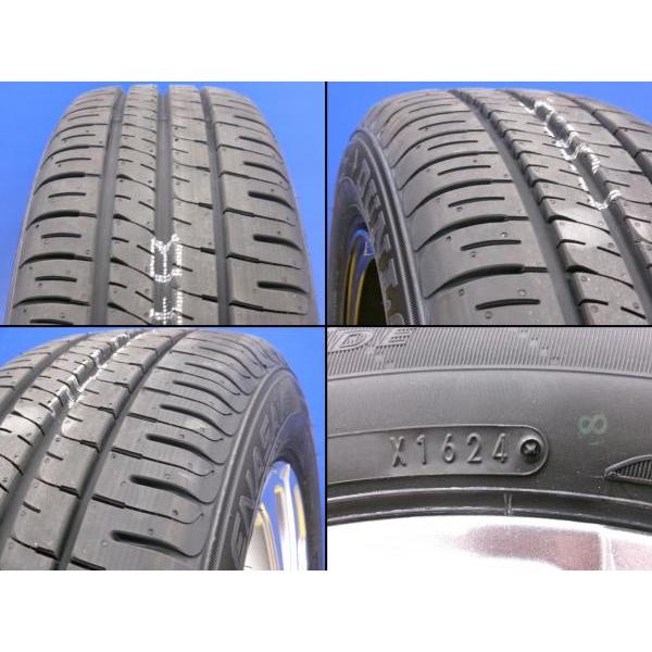 ②195/65R16夏タイヤ2本セット DUNLOP ENASAVE EC204 Amazon.co.jp: ダンロップ(DUNLOP) 195/65R15 91H ENASAVE EC204