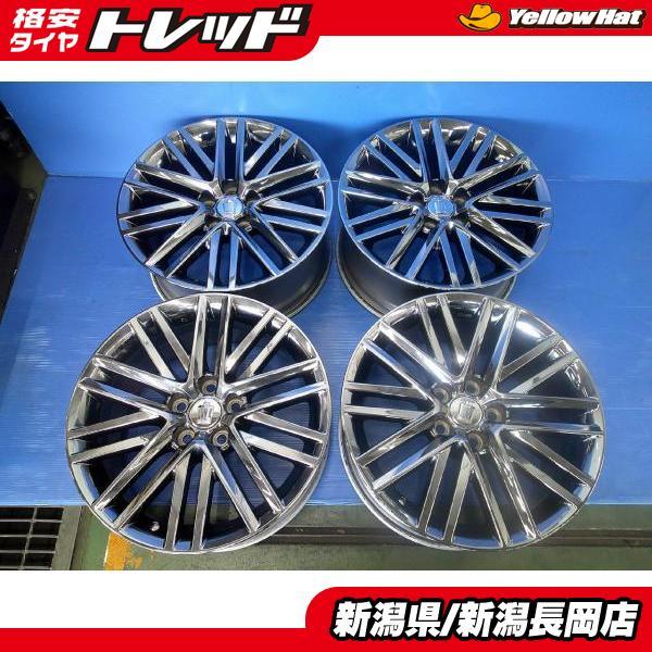 【美品】クラウン210 シルバースパッタリング　タイヤホイールセット 中古 トヨタ 210系 クラウンアスリート 純正アルミ 8J×18 +40 5H