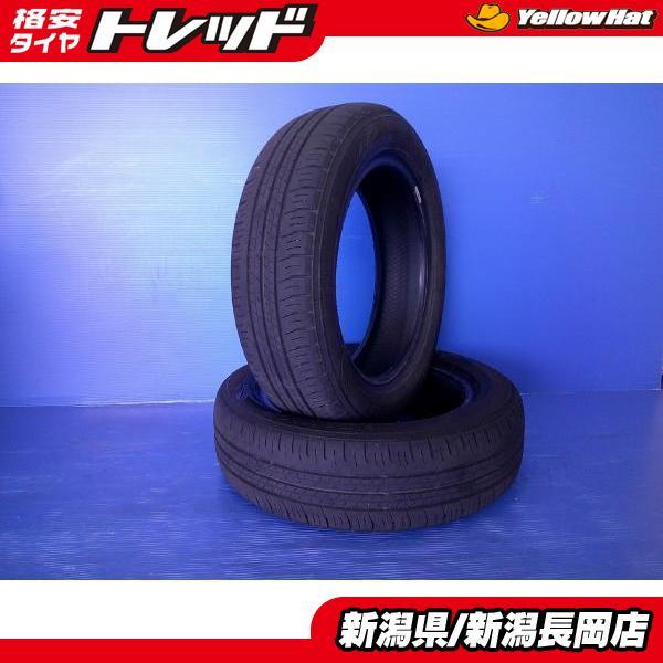中古 夏タイヤ2022年製 ダンロップ ENASAVE EC300+ 155/65R14】N-BOX 
