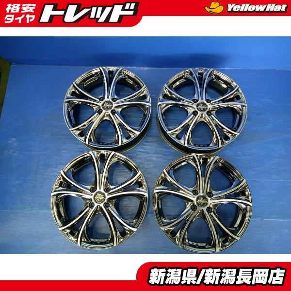 中古 アルミ WEDS kranze ケルベロス3 17インチ 5.5J +45 4穴 PCD100 4