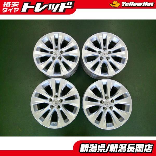 アルファード ヴェルファイア 20系 30系に トヨタ純正平座 中古 アルミ