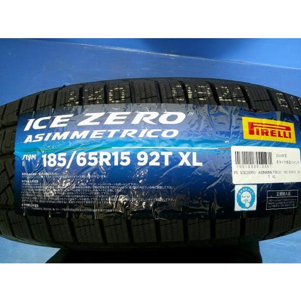 【新品】GB5 15ポンド 1030113124105a_1.jpg