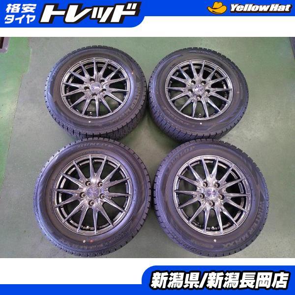 中古スタッドレス215/60R16ダンロップ　オデッセイ、ヴェゼル、CX3など DUNLOP（ダンロップ） ヴェゼル/CX-3/オデッセイ等に 2024年製中古国産